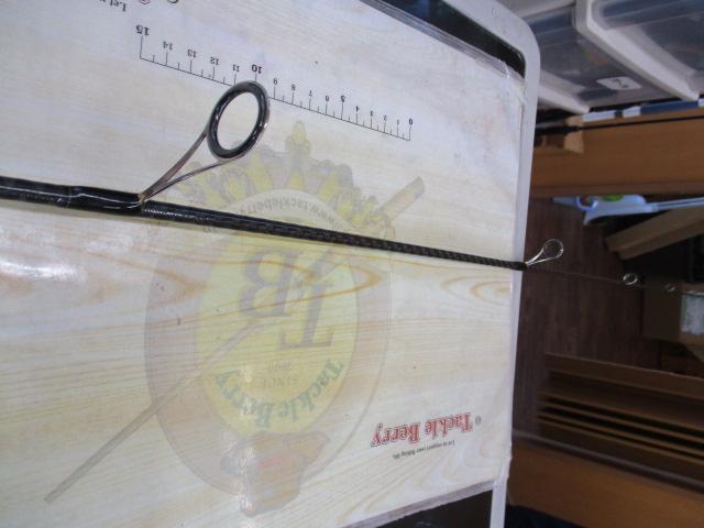 エクスプライド 262UL-S