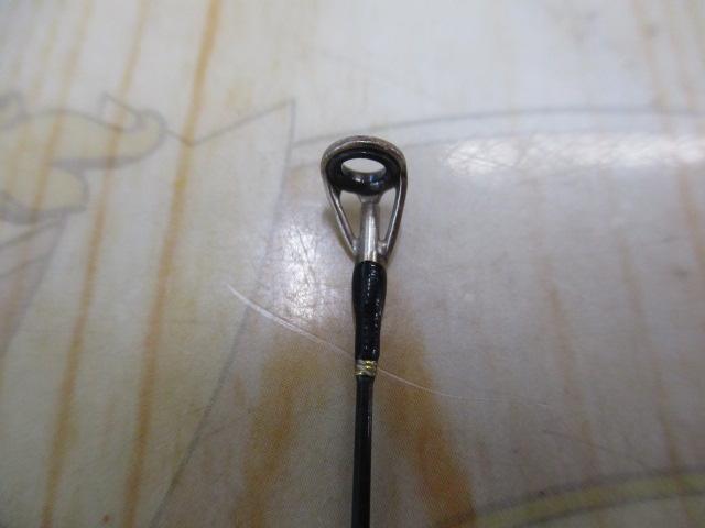 エクスプライド 262UL-S