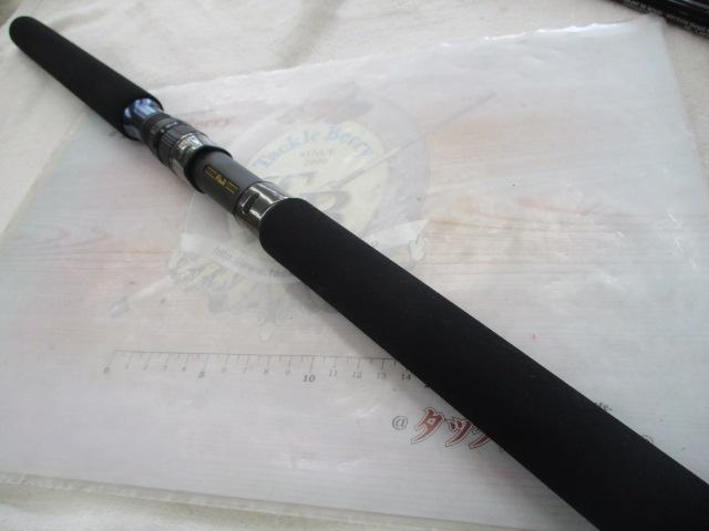 エクスプロージョン 855HF-トライデント