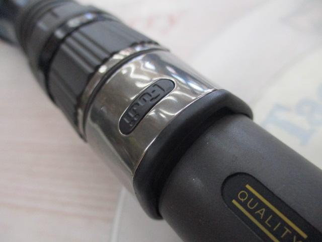 エクスプロージョン 855HF-トライデント