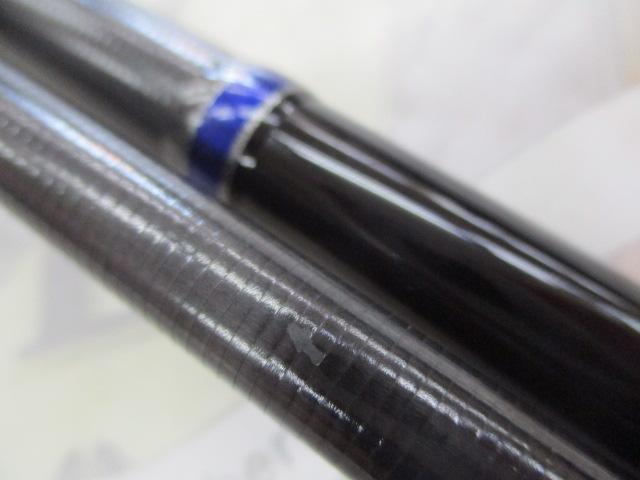 エクスプロージョン 855HF-トライデント