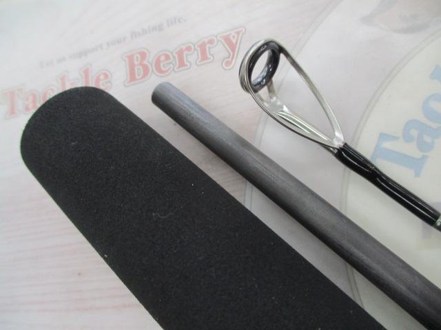 エクスプロージョン 855HF-トライデント