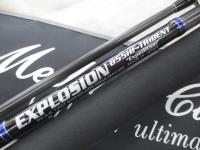 エクスプロージョン 855HF-トライデント