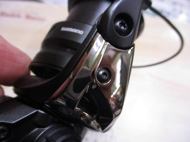 23エクスセンスXR C3000M