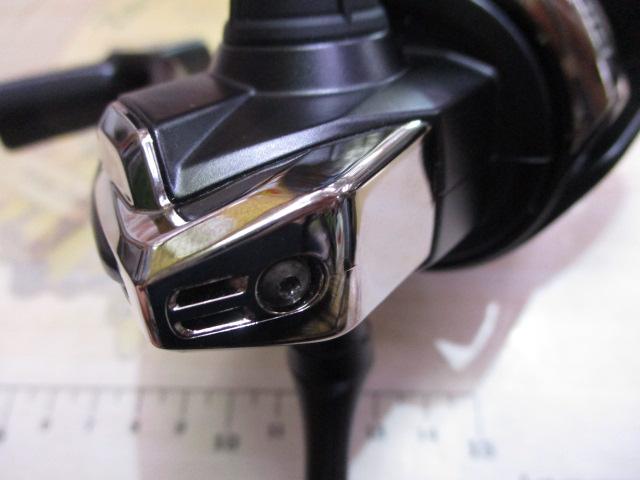 23エクスセンスXR C3000M