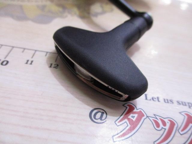 23エクスセンスXR C3000M