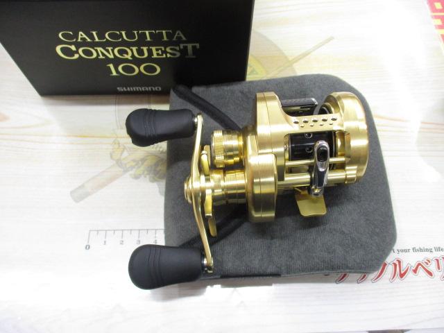 14カルカッタコンクエスト 100｜＠ベリーネット 日本最大新品