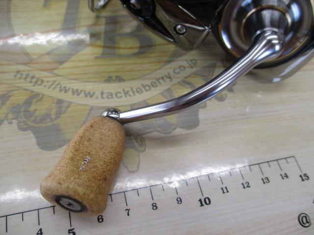 20ルビアス LT3000-XH