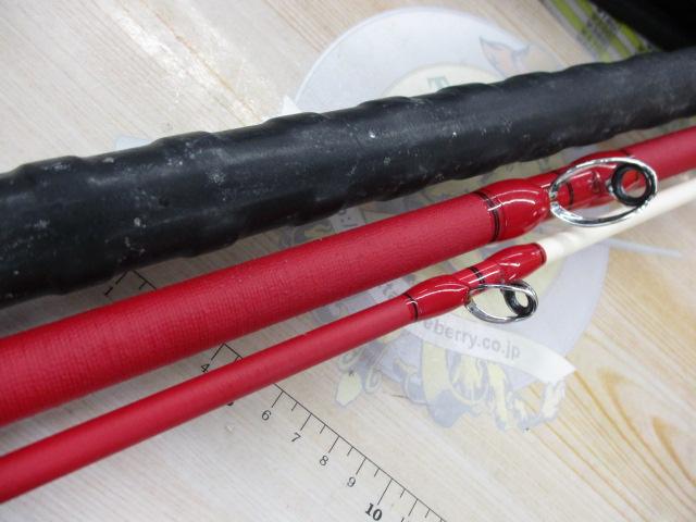 幻覇王 別誂クエ H483