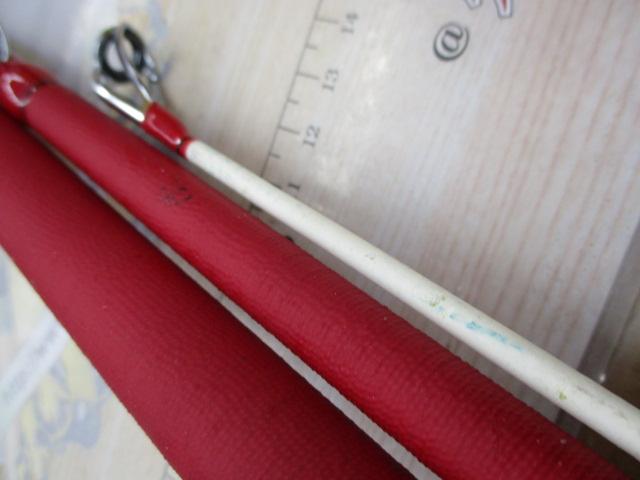 幻覇王 別誂クエ H483