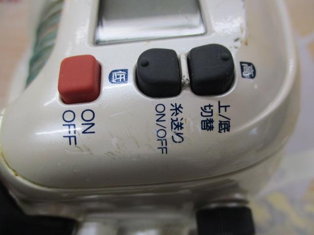 シマノ 01電動丸1000EV SHIMANO シマノ 01 電動丸 1000EV 1000EV 電動リール コード付き