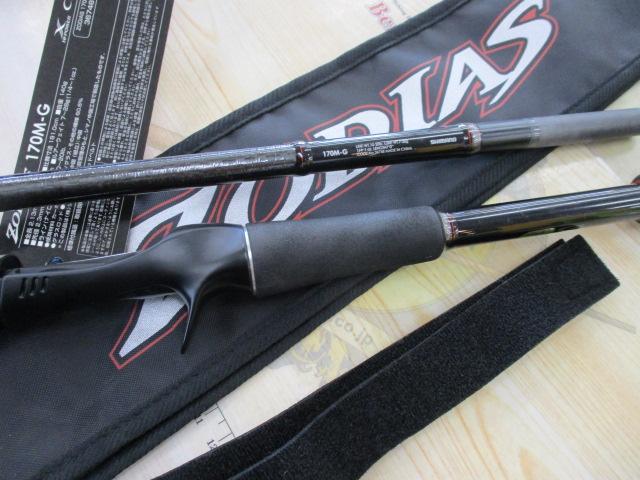 ゾディアス 170M-G