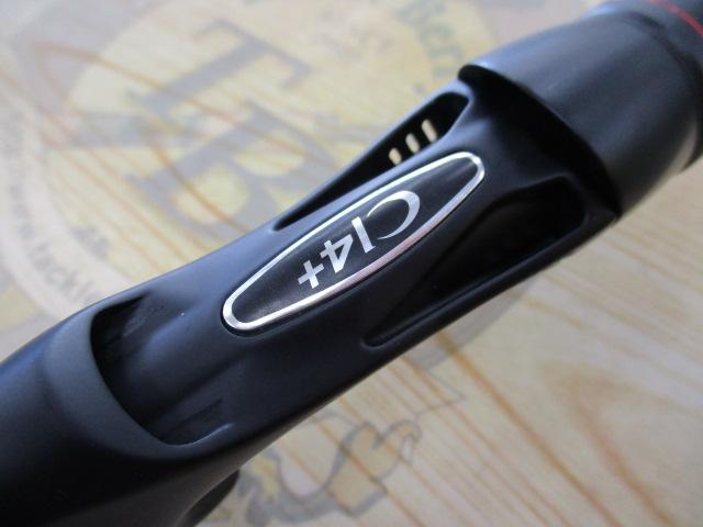 ゾディアス 170M-G