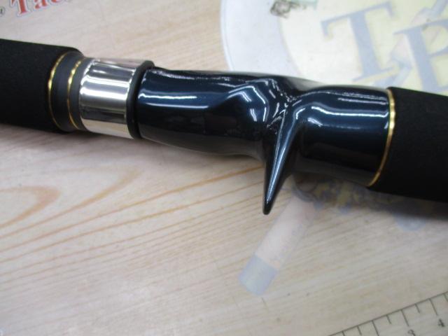 22ワールドシャウラエクステンションバット B ブルー