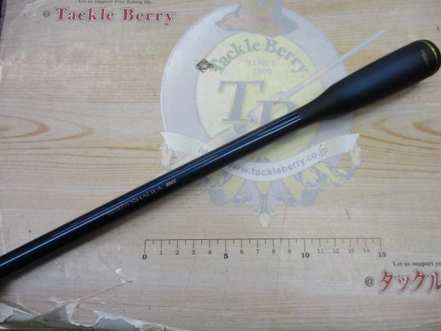 22ワールドシャウラエクステンションバット B ブルー