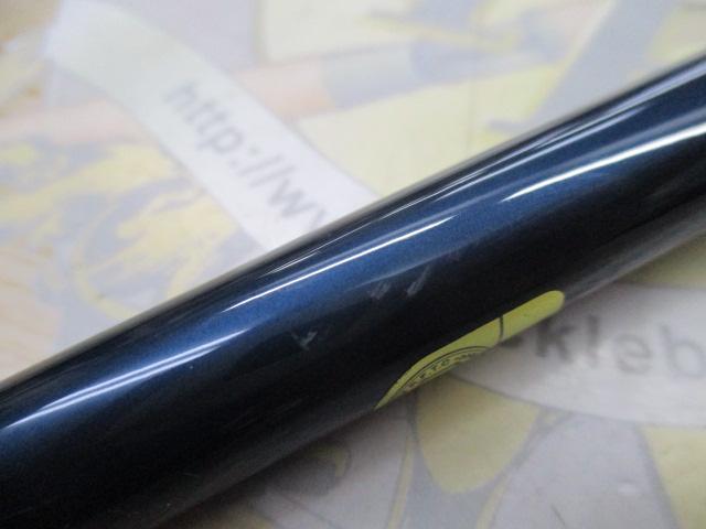 22ワールドシャウラエクステンションバット B ブルー