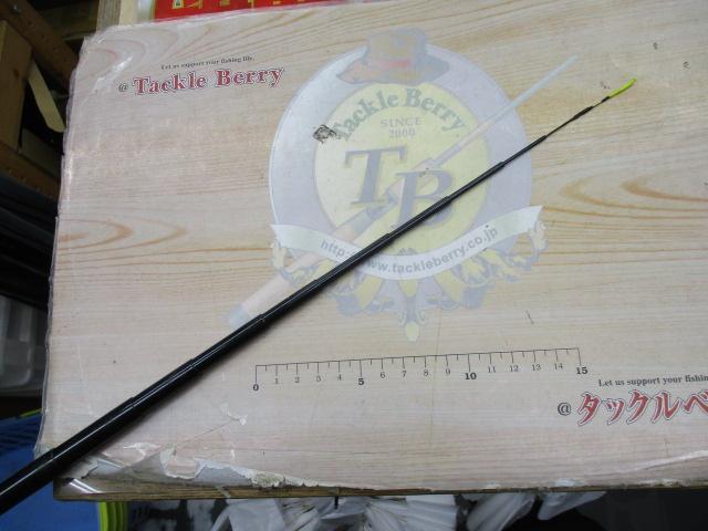 センチュリー別作春嶺ハエ硬調 54