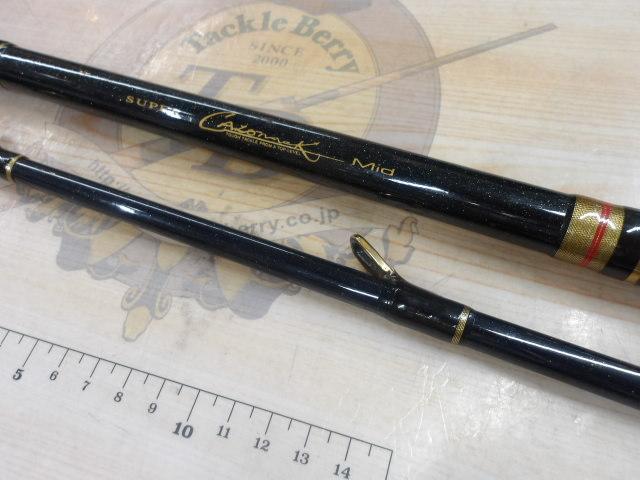 スーパーキャロナック Mid