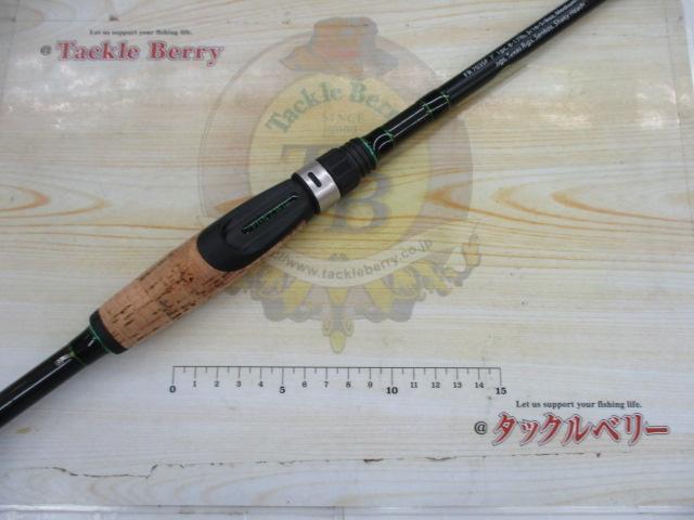 中古】【輸入品・未使用】Flying Fisherman パスポート旅行