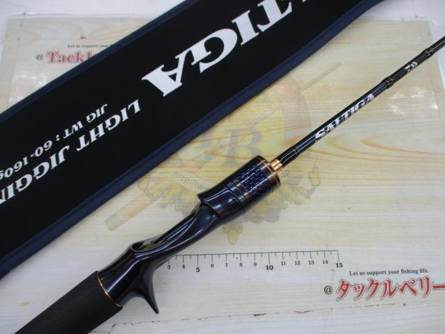 ソルティガLJ61H/XHS-S ダイワ オフショアロッド ソルティガ LJ 61H/XHS-S (スピニング