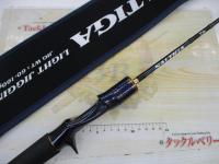 ソルティガLJ 61H/XHB-S