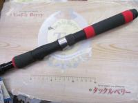 リバティクラブライトパック 20-270