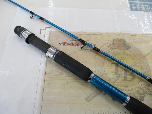 バンディット タイプⅠ M225