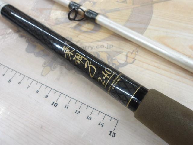 CWPMイカ 乗調子240