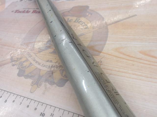 CWPMイカ 乗調子240