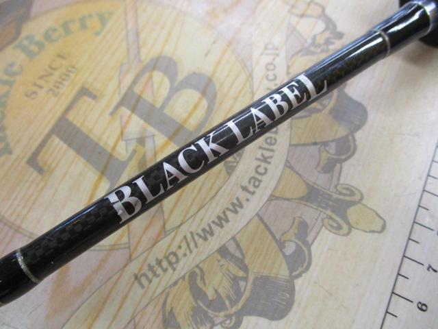 BL691ULFS ダイワブラックレーベル DAIWA ブラックレーベル691ULFS|たのびぼ
