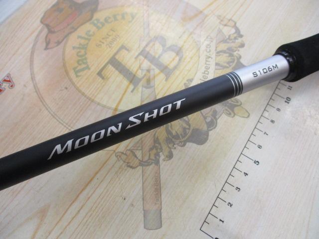【未使用】シマノ　ムーンショット　s106m 21 ムーンショット S106MH – フィッシングマックス WEBSHOP