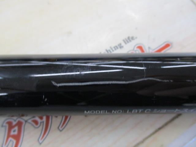 ダイワ　DAIWA　リバティクラブ　ショートスイング　15-300 美品 リバティクラブショートスイング 15-300・N – フィッシング