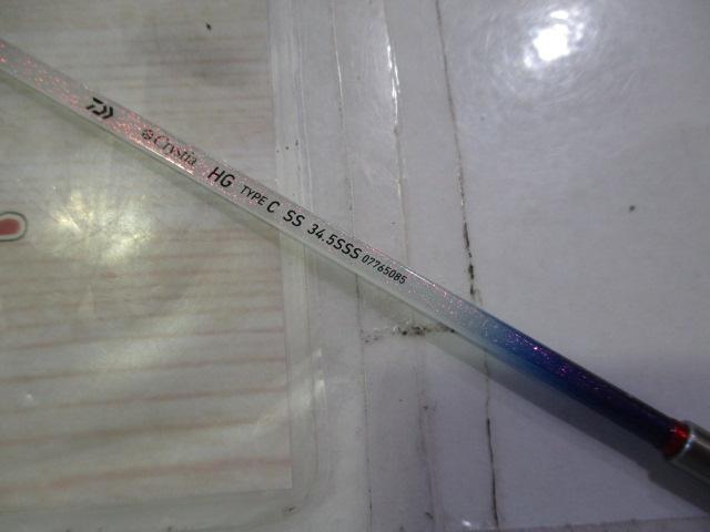 クリスティア ワカサギHG タイプC SS34.5SSS