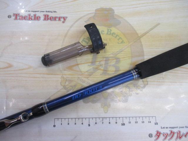シーウイング73 80-300T3｜＠ベリーネット 日本最大新品中古釣具
