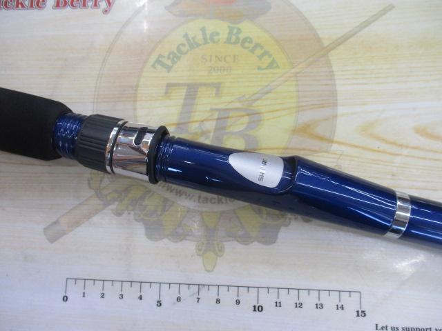 シーウイング73 80-300T3｜＠ベリーネット 日本最大新品中古釣具
