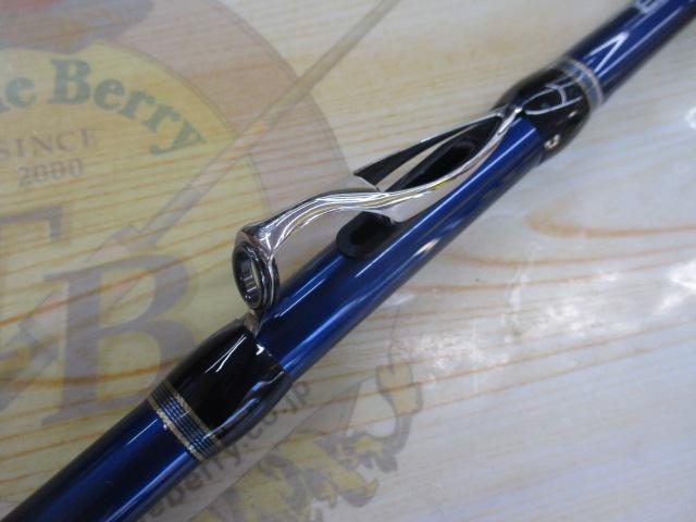 シーウイング73 80-300T3｜＠ベリーネット 日本最大新品中古釣具