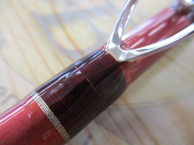 ニュー海人クワセ真鯛270