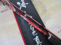 ニュー海人クワセ真鯛270