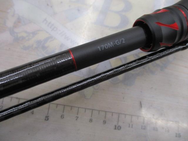 20ゾディアス 170M-G-2｜＠ベリーネット 日本最大新品中古釣具