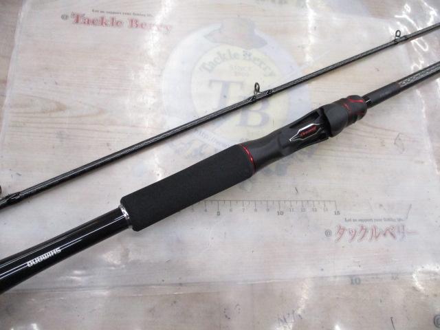 20ゾディアス 170M-G-2｜＠ベリーネット 日本最大新品中古釣具