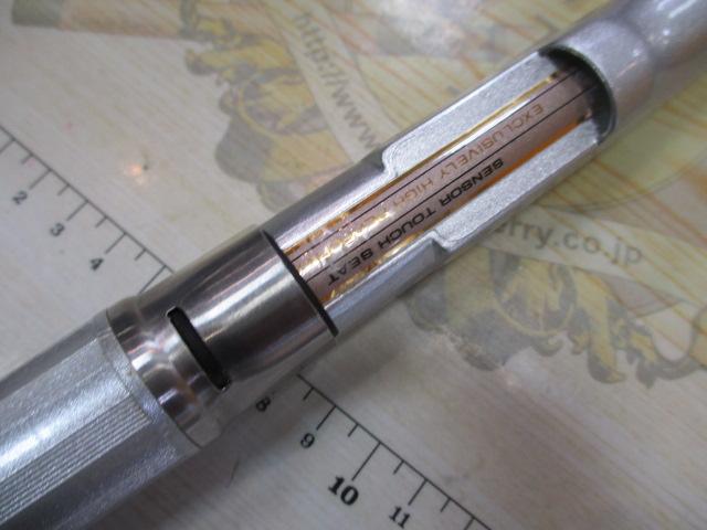 HZILエンブレムISO 0.8-53