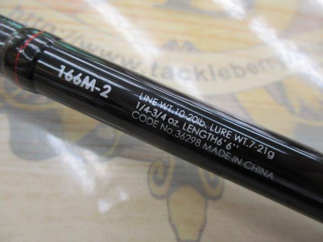 ゾディアス　166M-2です。 20 ゾディアス 166M-2 6.6ft 2ピース ベイト | シマノ | 20