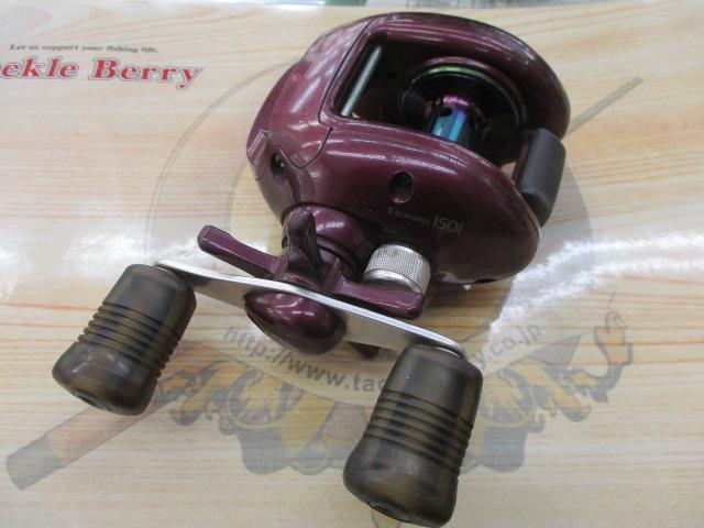 97スコーピオン 1501(浅溝スプール)｜＠ベリーネット 日本最大新品中古