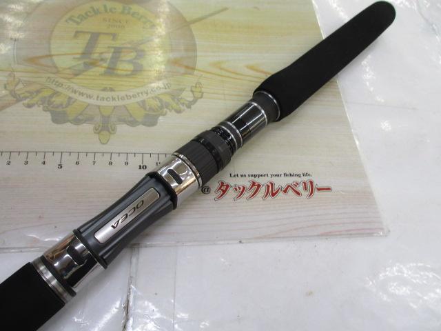 22オシアプラッガー フレックスドライブ S83H｜＠ベリーネット