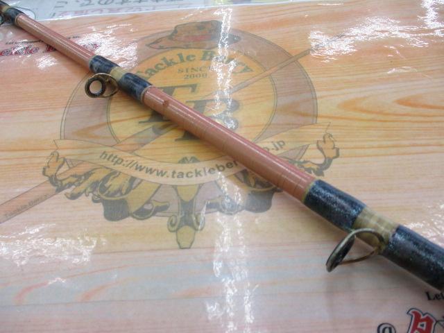 ロッドアクションスタイル縞鯵エイト