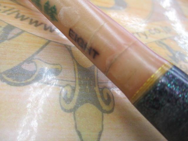 ロッドアクションスタイル縞鯵エイト