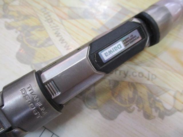 SXILトーナメントチヌ 1-53｜＠ベリーネット 日本最大新品中古