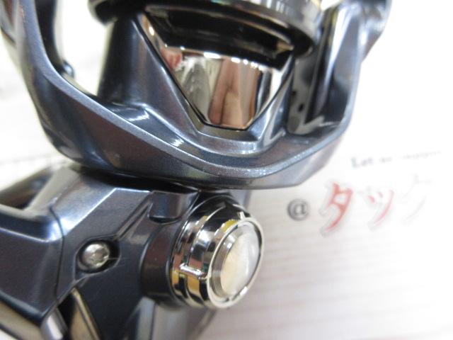 21アルテグラ 2500SHG