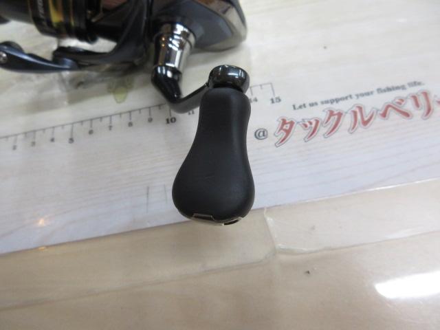 21アルテグラ 2500SHG