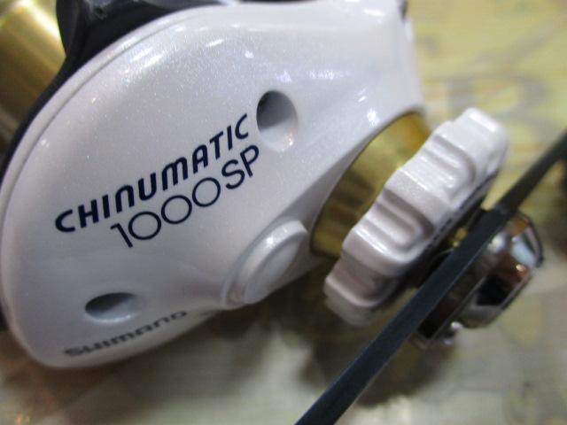 08チヌマチック(右仕様) 1000SP